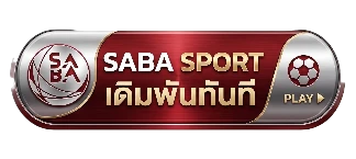 saba sport